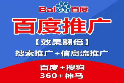 行业揭秘：百度竞价广告的优化技巧与案例